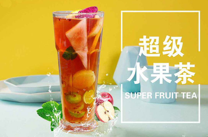 孝感水果茶培训